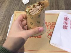 -特派卷·老北京烤鸭卷(合生汇购物中心店)