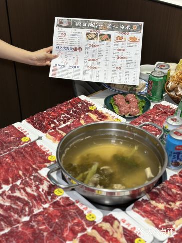 秋天降温？来这吃碗牛肉火锅暖乎乎