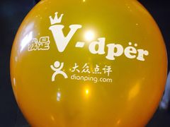 大碗先生(天虹店)-大碗先生(株洲天虹店)