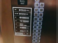 -宝燕壹号景观餐厅(龙盛国际商业广场店)