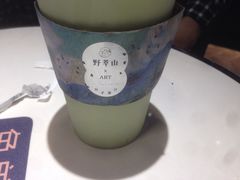 -野萃山·潮汕厚果汁(十亩地店)