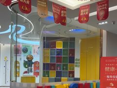 -佛山中大口腔医院·市二级口腔专科医院