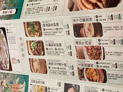 -南京大牌档(龙湖长楹天街店)