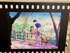 -美罗城