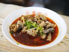 猪肺-西环肥仔螺蛳粉(总店)