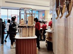 -Tims天好咖啡·贝果(雁展路万象天地店)