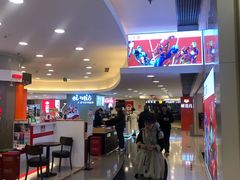 -银座mall(东直门店)