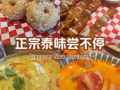 -昆山招商花园城