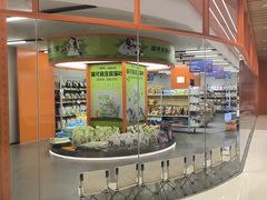 -帕帕拉兹宠物(亚洲旗舰店)