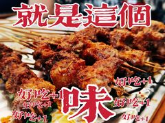 -晓靖轩烧烤(沙河风情店)