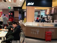 -麦当劳(欢乐谷店)