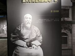 -北京张裕爱斐堡酒庄
