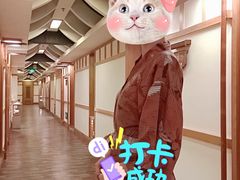 -御温泉·大餐庙会