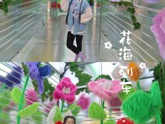 -北国奥特莱斯