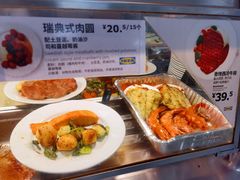 -宜家·瑞典风味餐厅(无锡店)