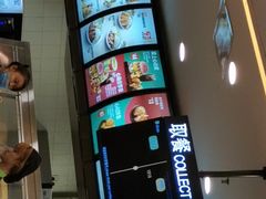 -德克士(南昌西店)
