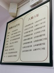 -LJOY丽锦造型·烫发染发