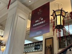 -陶然轩(沙面店)