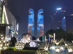 -合景·悠方(成都店)