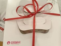 -金凤成祥(旧宫二店)