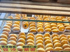 -味多美(民星路店)