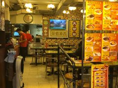 门面-龙凤冰室
