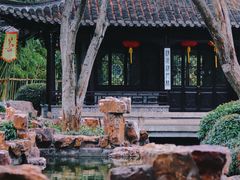 -个园