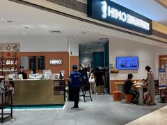-海马体照相馆(万菱汇店)