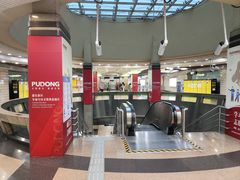 -上海科技馆(地铁站)