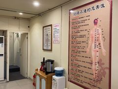 -强手盲人推拿·颈肩腰背调理(南新路店)