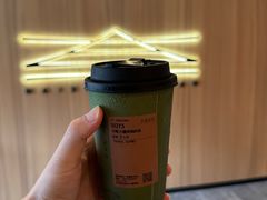 -奈雪茶院·茶室茶馆(广州粤海天地店)