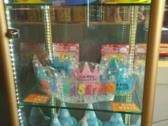 -DQ·蛋糕·冰淇淋(民勇嘉泰店)