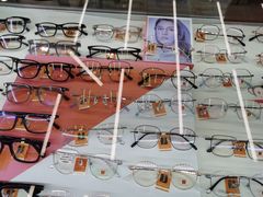 -明月眼镜(三坝店)