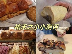 -UH祐禾(光谷世界城店)