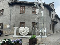 -青州古城