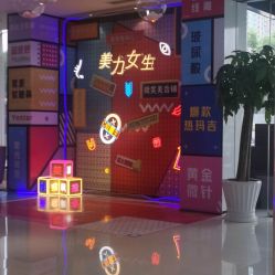 -Yestar宁波艺星整形医院