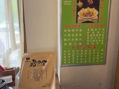 -驰明粗粮小厨(湖滨路店)