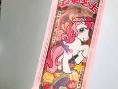 -好利来(高新枫叶广场店)