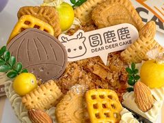 -圆鹿鹿·鲜果半糖蛋糕(常平店)