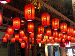 -沙州食驿·非遗小吃夜市