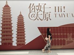 -石家庄万象城