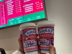 -LELECHA乐乐茶(美罗城店)