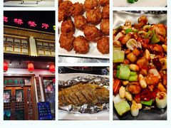 -玉桥餐厅(天坛店)