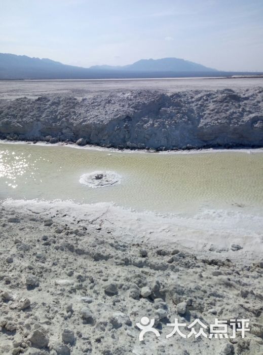 guhya盐湖景区图片 - 第5张