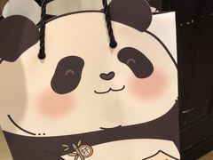 -轩客会(熊猫书店)