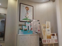 -三菩提科技美肤SPA