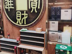 -东江海鲜酒家(艺都分店)