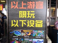 -波塞冬旅游度假区