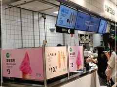 -宜家·瑞典风味餐厅(无锡店)