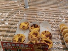 -味多美蛋糕(六里桥店)